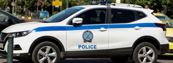 Εκάλη: Οικιακή βοηθός συνελήφθη για κλοπές κοσμημάτων αξίας 40.000 ευρώ