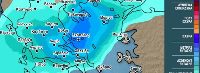 Καιρός: Η πρόγνωση Αρναούτογλου μέρα προς μέρα – Πού θα ρίξει πολύ νερό και πότε