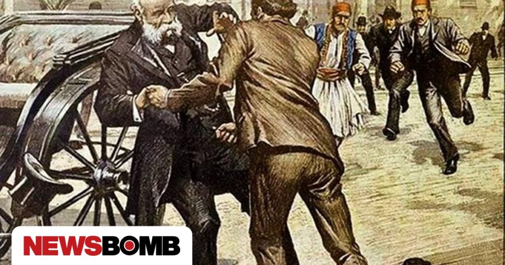 Ο 5 φορές πρωθυπουργός Θεόδωρος Δηλιγιάννης και η δολοφονία του από θαμώνα χαρτοπαικτικής λέσχης