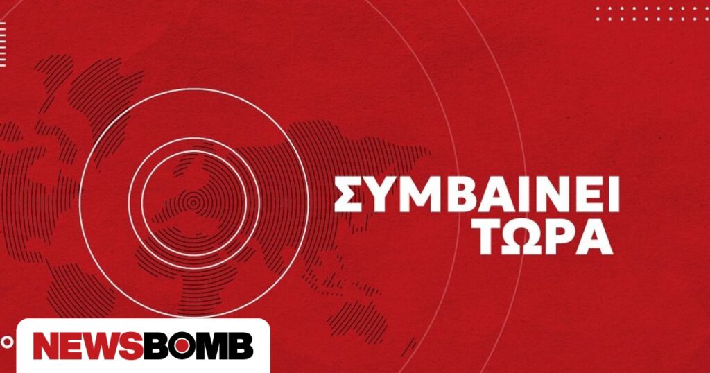 Κυψέλη: Ανθρώπινα οστά εντοπίστηκαν κοντά στην Αλεπότρυπα