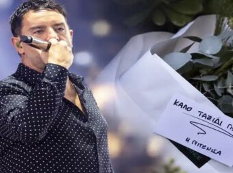 Γιώργος Μαζωνάκης: Τι φώναξε στο Κολωνάκι λίγο πριν μεταφερθεί στο νοσοκομείο;