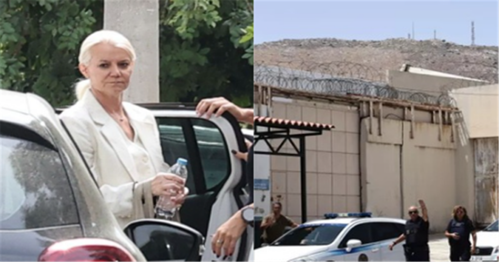 Χαμός στις γυναικείες φυλακές Κορυδαλλού: Σοκ τι συνέβη μόλις έφτασε η Ιωάννα Γακα