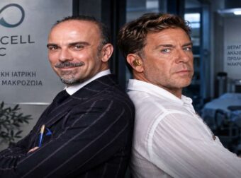 Με εντολή εισαγγελέα κατασχέθηκε από την κλινική ο ιατρικός φάκελος του Μαζωνάκη: Πως ξεψύχησε την ώρα της αγωγής! Έρευνα για τη νομιμότητα του ιατρείου-Άφαντος ο γιατρός