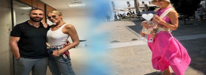 Κατερίνα Καινούργιου: Επέστρεψε στην Αθήνα και πάει για το δεύτερο μωρό-Η ανακοίνωσή της από το κανάλι