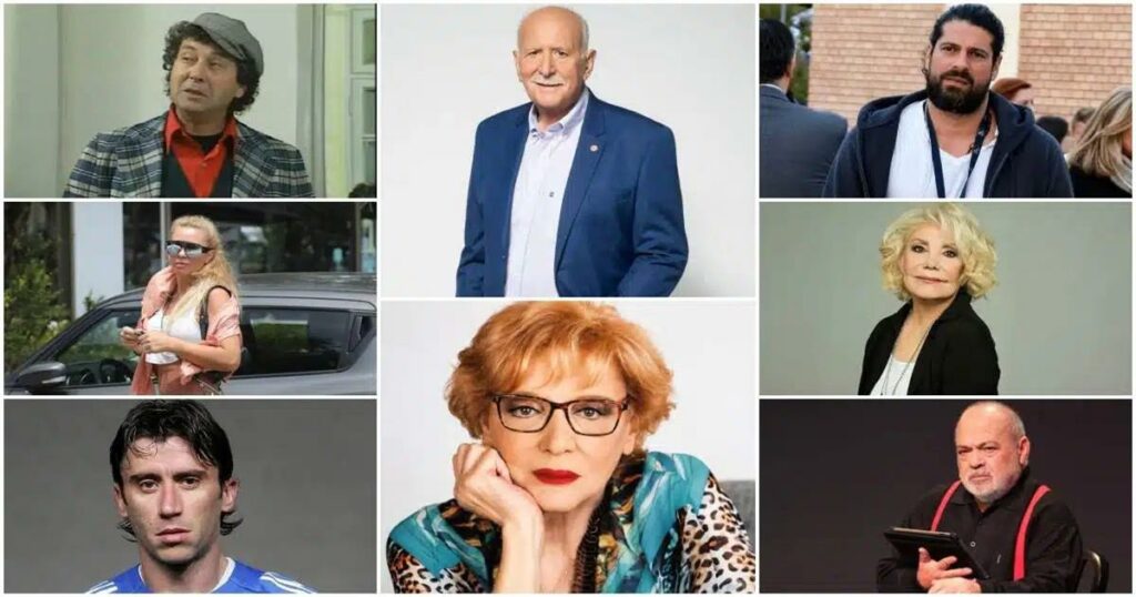 Καταραμένο έτος: 33 διάσημοι Έλληνες που έχουν πεθάνει μέσα στο 2026