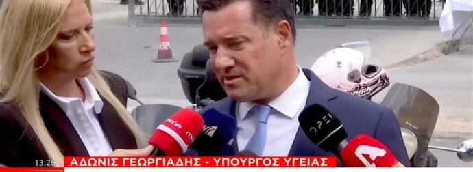 «Τον έσβησαν, συγγνώμη…»: Πήρε θέση ο Άδωνις Γεωργιάδης για τον θάνατο του Γιώργου Μαζωνάκη