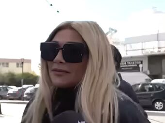 Αγγελική Ηλιάδη για εμβόλια κατά του κορονοϊού: «Εχουν σκοτώσει κόσμο και κοσμάκη, ζούμε σε περίεργες εποχές» (video)