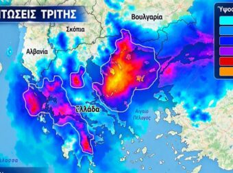 Καιρός – Καλλιάνος: Έντονη κακοκαιρία με καταιγίδες και πλημμύρες – Οι 13 περιοχές που θα επηρεαστούν περισσότερο