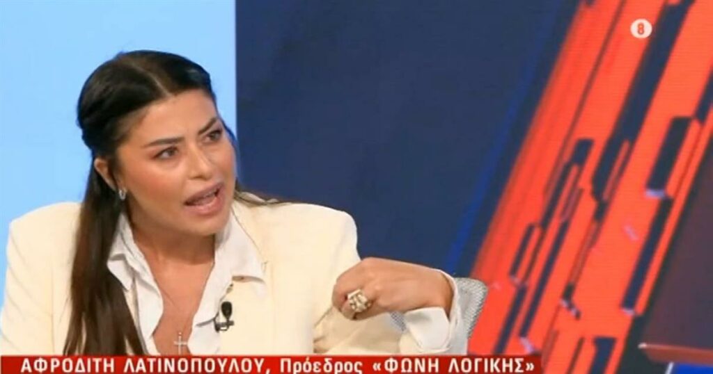 Λατινοπούλου: «Η Κυψέλη κοντεύει να γίνει Ισλαμαμπάντ – Έχουμε γεμίσει λαθρομετανάστες. Δεν είναι δυνατόν να μένουν στις γειτονιές μας» (video)