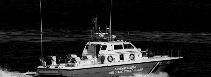 Εντοπίστηκαν 71 αλλοδαποί σε λέμβο ανοιχτά της Αγίας Γαλήνης στην Κρήτη
