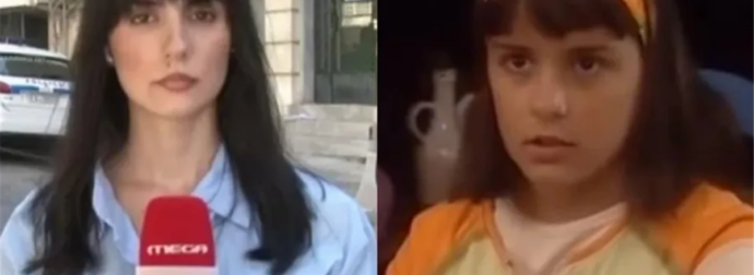 Από τη «Βάλια» του «Καφέ της Χαράς» σε ρεπόρτερ του MEGA: Η Έφη Ρασσιά άφησε την υποκριτική και άλλαξε ζωή