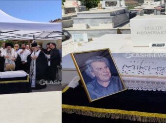 Σε κλίμα συγκίνησης το ετήσιο μνημόσυνο του Μίκη Θεοδωράκη: Τον ξέχασαν όλοι-Δείτε βίντεο και φωτογραφίες