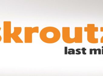 Χάκαραν το Skroutz Last Mile – Η ανακοίνωση της εταιρείας συνιστά προσοχή σε ύποπτα email ή SMS