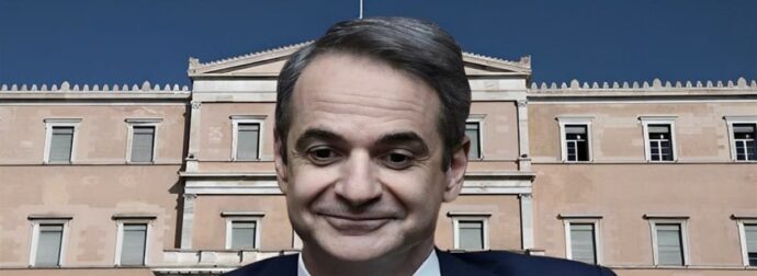 Ξέφυγε για τα καλά: Το νούμερο-σοκ που δίνει δημοσκόπηση στη Νέα Δημοκρατία