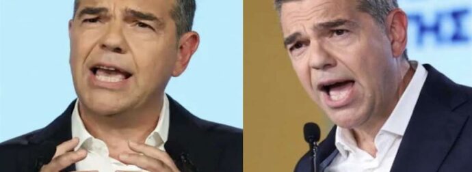 Σας έπεισε το κυβερνητικό πρόγραμμα του Αλέξη Τσίπρα;