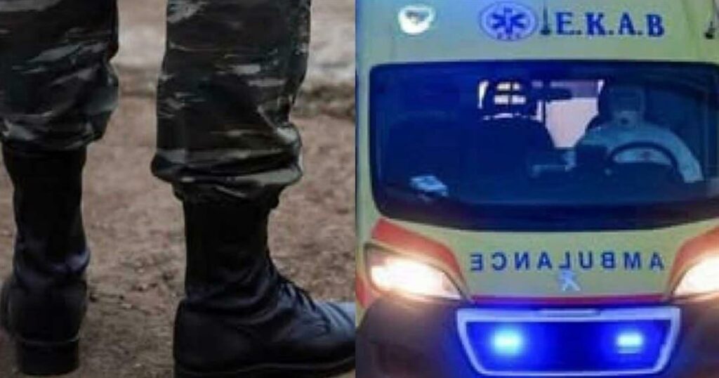 Θρήνος στις Ένοπλες Δυνάμεις: Νεκρός σε στρατόπεδο – Κατέρρευσε μπροστά στους στρατιώτες ο αξιωματικός