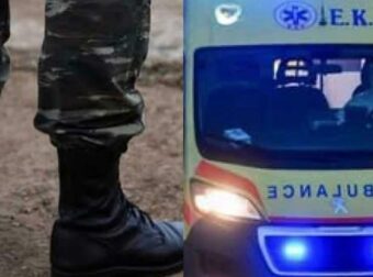 Θρήνος στις Ένοπλες Δυνάμεις: Νεκρός σε στρατόπεδο – Κατέρρευσε μπροστά στους στρατιώτες ο αξιωματικός