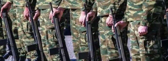 Πήρατε SMS για επιστράτευση; Χιλιάδες πολίτες αναστατώθηκαν σε όλη την Ελλάδα – Τι σημαίνει το μήνυμα