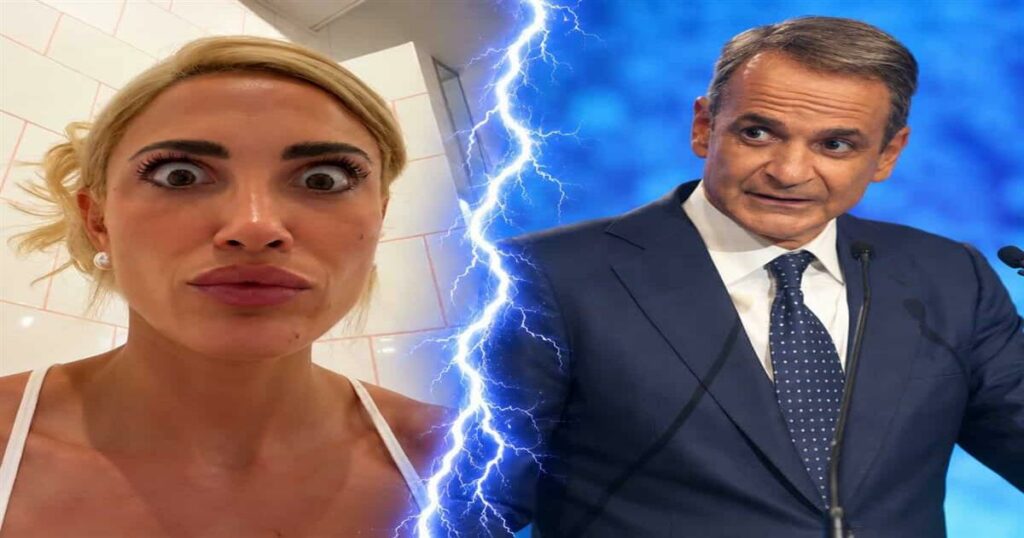 Η Τούνη λέει δημόσια γκαντέμη τον Μητσοτάκη: «Μην έρθετε στα εγκαίνια…»-Τι απαντά ο πρωθυπουργός (video)