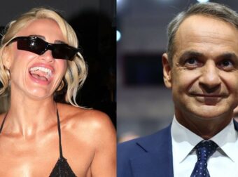 Ο Κυριάκος Μητσοτάκης απάντησε σε ανάρτηση της Ιωάννας Τούνη: Η επίσκεψη στο Παρίσι και το «κερασμένο» φρέντο εσπρέσο