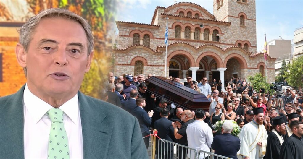 Ιορδάνης Χασαπόπουλος για Γιώργο Μαζωνάκη: «Ο Σάκης Ρουβάς γιατί δεν πήγε στην κηδεία;» (video)