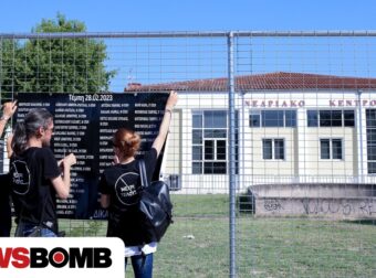 Τέμπη: Συνεχίστηκε η δίκη με τις καταθέσεις συγγενών θυμάτων – «Κάποιος ήθελε να φάει σουβλάκι»