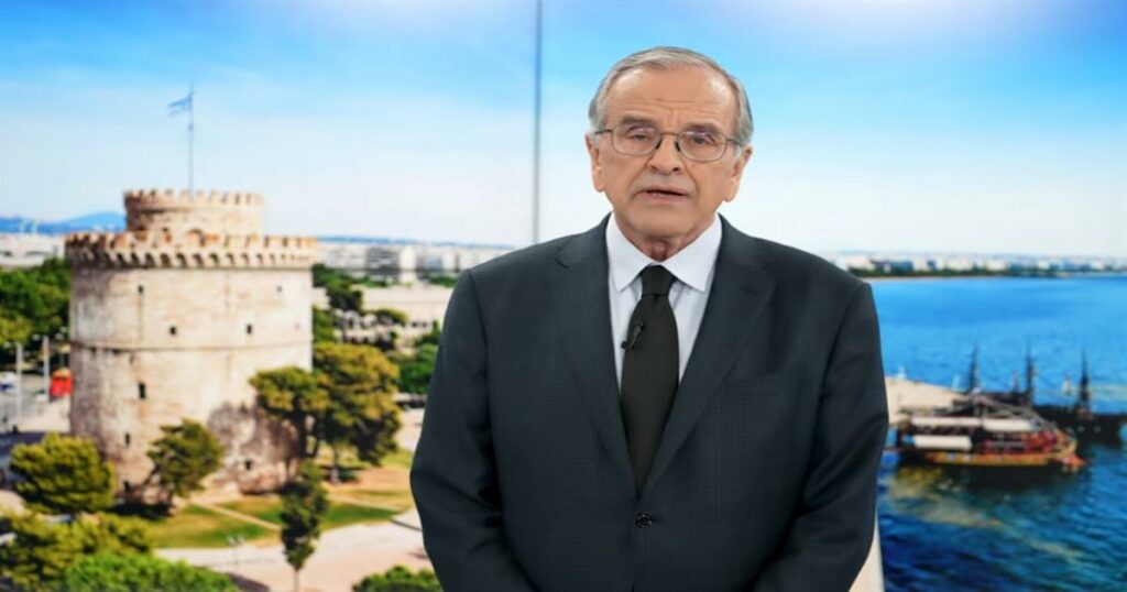 Αιχμές Σαμαρά για φον ντερ Λάιεν και συμφωνία με Βουλγαρία: «Σαλπίζουμε υποχώρηση με πανηγυρισμούς – Δεν είναι αυτή η Ελλάδα» (video)