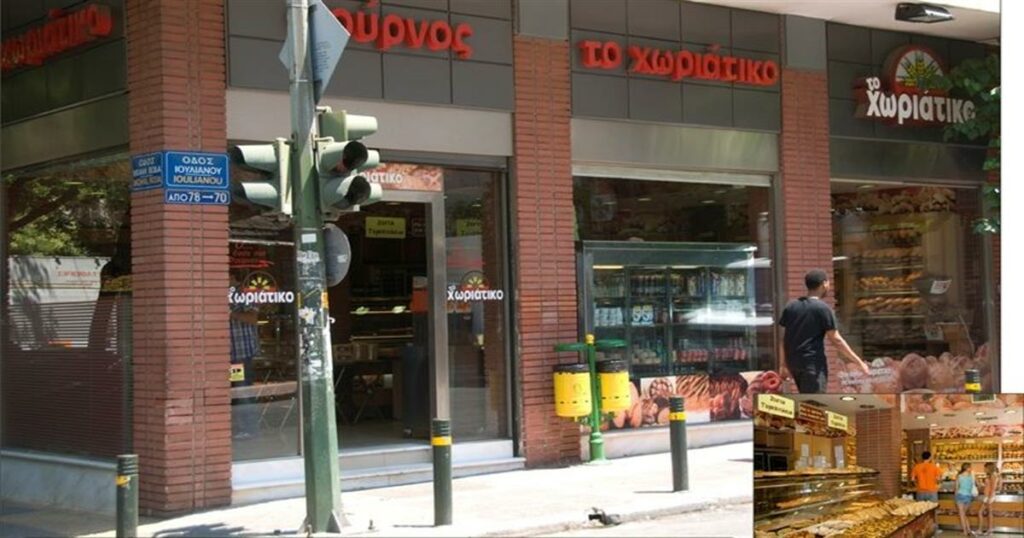 Mr. Χωριάτικο: Στο μικροσκόπιο φοροδιαφυγή, απάτη στον ΕΦΚΑ και δίκτυο μαστροπείας