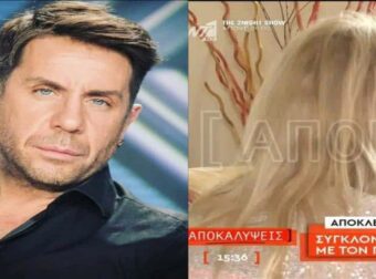 Μαζωνάκης: Η τελευταία παραγγελία πριν πεθάνει – Η γυναίκα που του μίλησε το τελευταίο βράδυ λύνει τη σιωπή της (video)