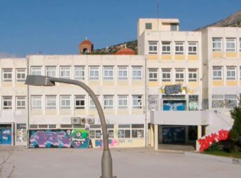 Πέθανε η 50χρονη Διευθύντρια Γυμνασίου – Η συγκινητική κίνηση της οικογένειάς της